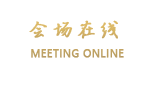 哈尔滨月亮湾电视城酒店